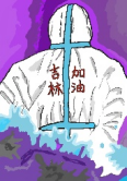 8498