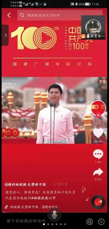 9C5E